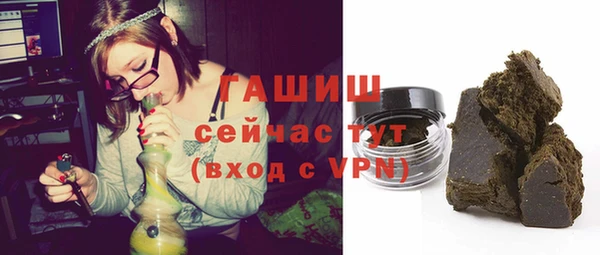 марихуана Алексин