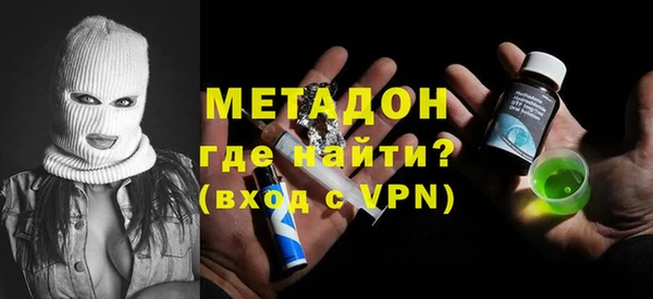 mdpv Алзамай