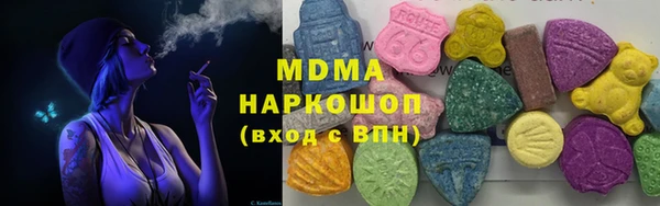 амф Алексеевка