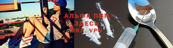 mdpv Алзамай