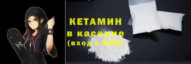 mdpv Алзамай
