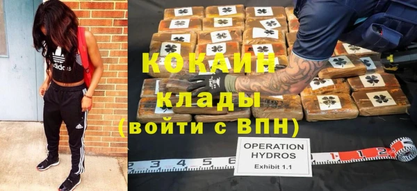 jwh Абинск