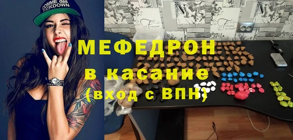 амф Алексеевка