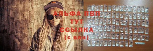 амф Алексеевка