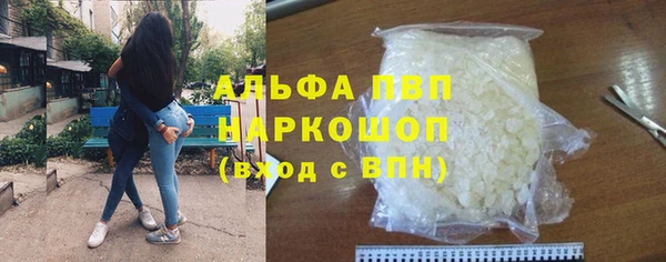 амф Алексеевка