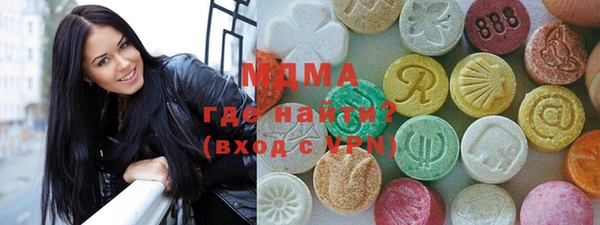 mdpv Алзамай