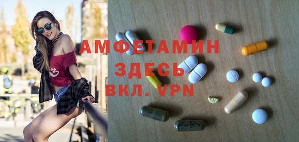 амф Алексеевка